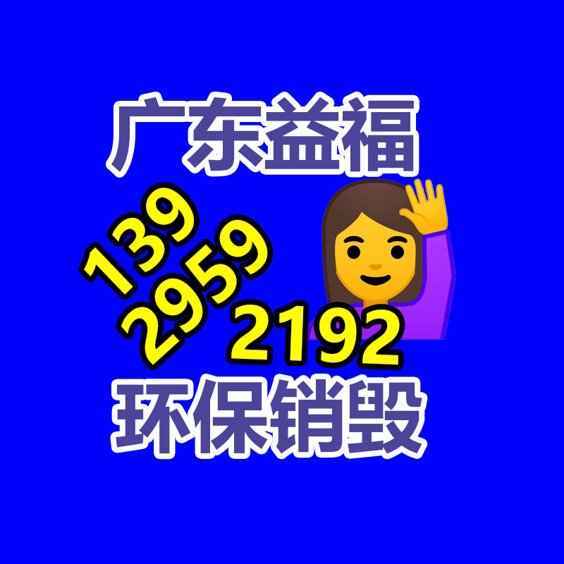 過(guò)期食品如何處理